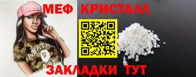 гашик Усть-Илимск