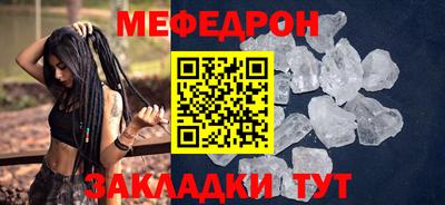 гашик Усть-Илимск