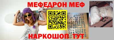 гашик Усть-Илимск