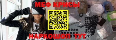 ешки Усть-Джегута