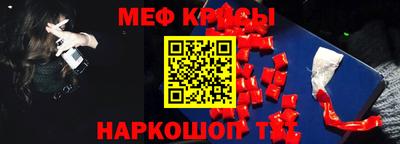 ешки Усть-Джегута