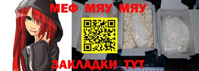 ешки Усть-Джегута