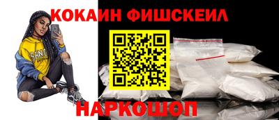 гашик Усть-Илимск