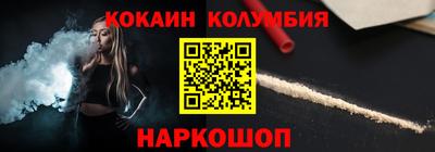 гашик Усть-Илимск