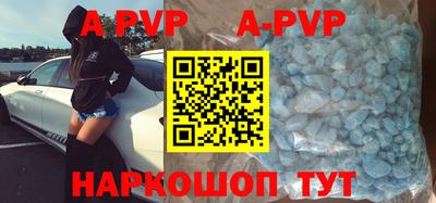 ешки Усть-Джегута