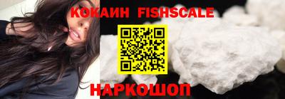 MDMA Уссурийск