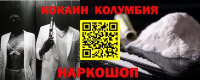 ешки Усть-Джегута