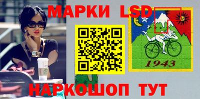 MDMA Уссурийск