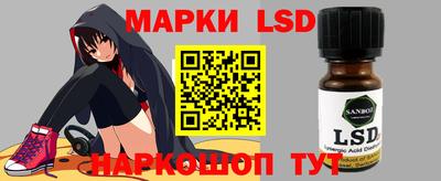 MDMA Уссурийск