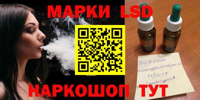 MDMA Уссурийск
