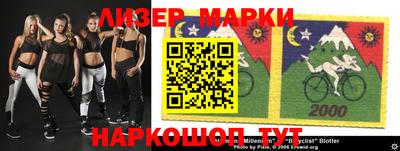 ешки Усть-Джегута