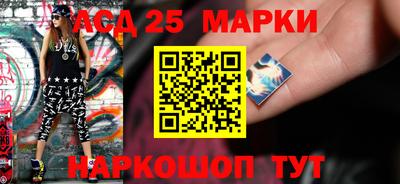 ешки Усть-Джегута