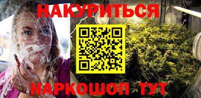 ешки Усть-Джегута