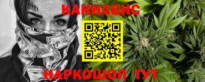 MDMA Уссурийск