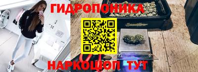 MDMA Уссурийск