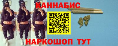 гашик Усть-Илимск