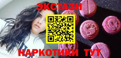 ешки Усть-Джегута