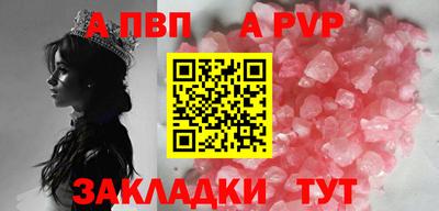 MDMA Уссурийск