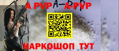 ешки Усть-Джегута