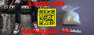 ешки Усть-Джегута