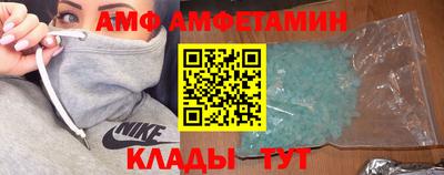 гашик Усть-Илимск
