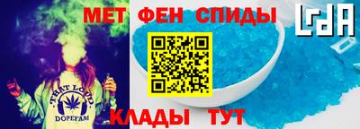 MDMA Уссурийск