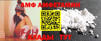 MDMA Уссурийск