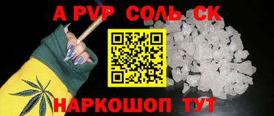 гашик Усть-Илимск