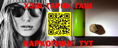 ешки Усть-Джегута