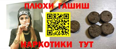 MDMA Уссурийск