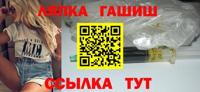 MDMA Уссурийск