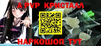 гашик Усть-Илимск