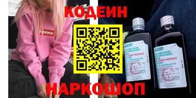 гашик Усть-Илимск