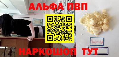 гашик Усть-Илимск