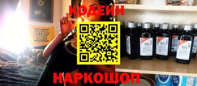 ешки Усть-Джегута