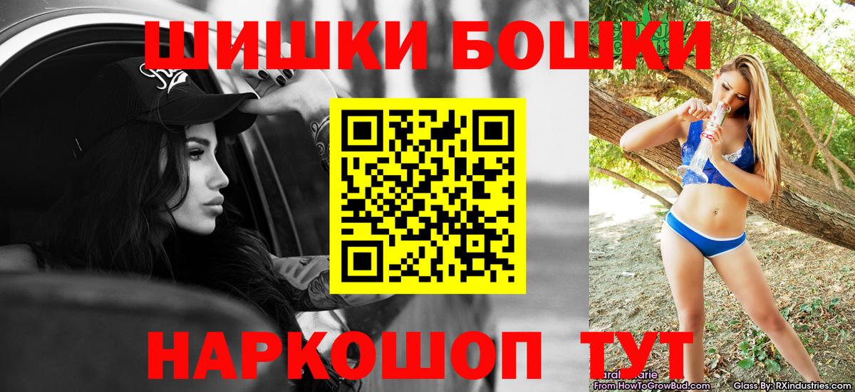 Каннабис AK-47  МАРИХУАНА семена  Вход с VPN  Марихуана семена  Марихуана ГИДРОПОН  Назрань 
